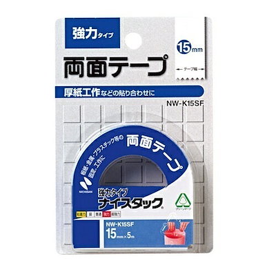 他サイト： Nichiban ニチバン　ナイスタック強力タイプ　小巻１５ｍｍ×５ｍ NW-K15SFの商品画像