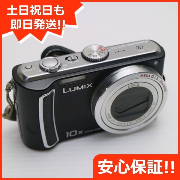 美品 DMC-TZ5 ブラック Panasonic LUMIX デジカメ 256