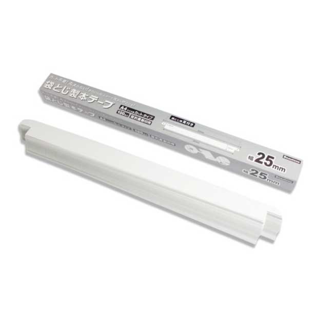 （まとめ買い）ビュートン 袋とじ製本テープ A4サイズ用カットタイプ 契約書割印用 幅25mm 100枚入 FS25-A4-W100 [x3]