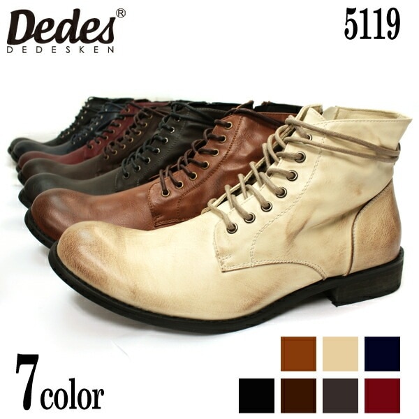 Dedes デデス レースアップ ショートブーツ 5119 メンズ 編み上げ レースアップ boots バイクブーツ PUスムースレザー