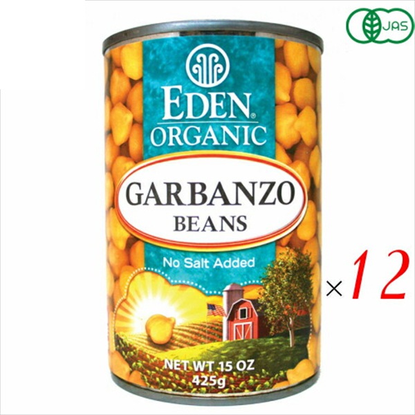 ひよこ豆 オーガニック 水煮 ひよこ豆缶詰 エデンオーガニック 12缶セット 5,964円