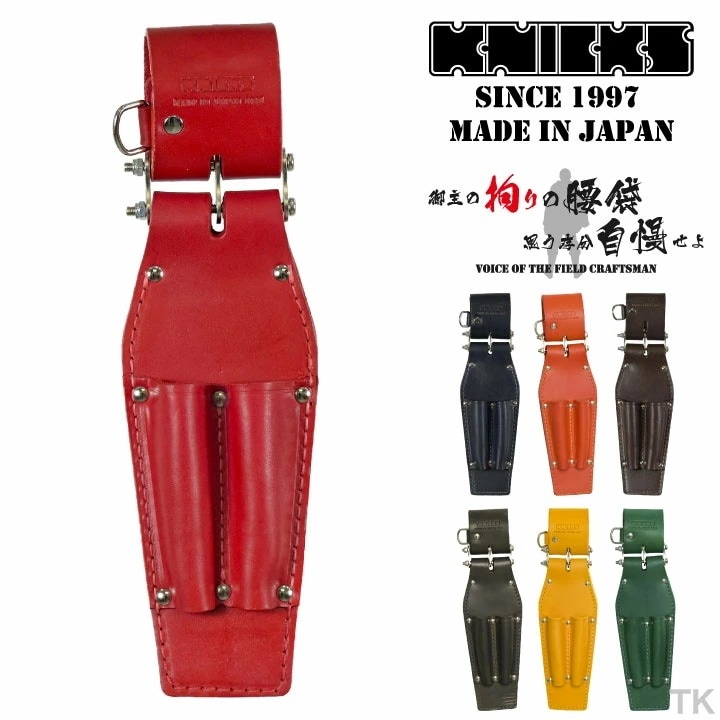 [即日出荷] KNICKS ニックス チェーン式ドライバーホルダー KN-215PDX カスタムカラー /nx-kn-215pdx-c1