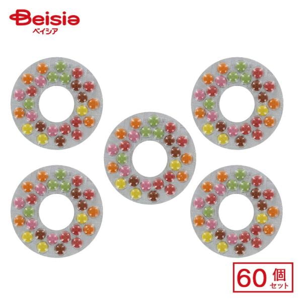 フルタ製菓 わなげチョコ 60個セット