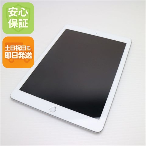 美品 NW-A106 オレンジ 90