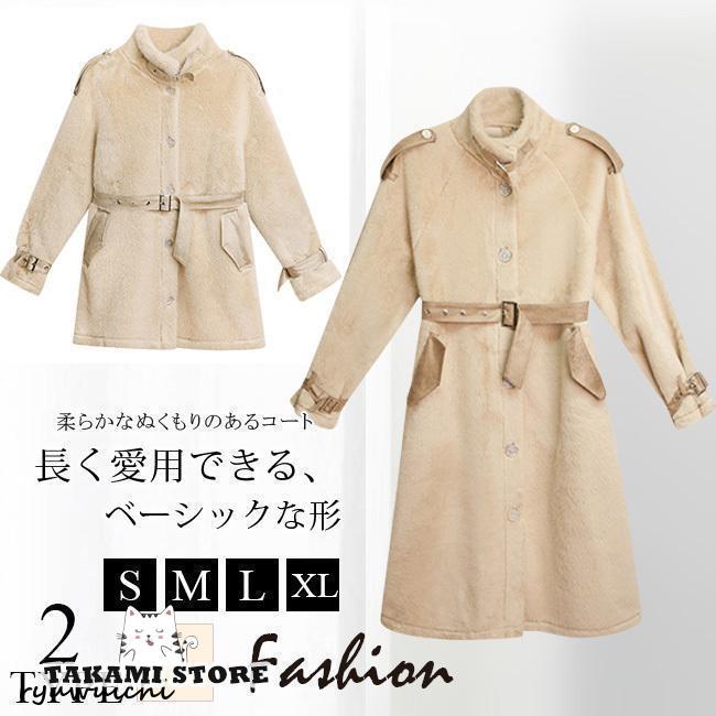 新品 【 迅速な出荷 】フェイクファーコート レディース ファーコート ショート丈【girl shop】