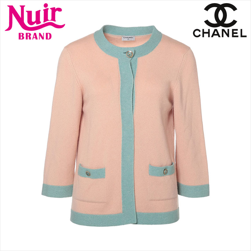 カーディガン ピンク WS15432