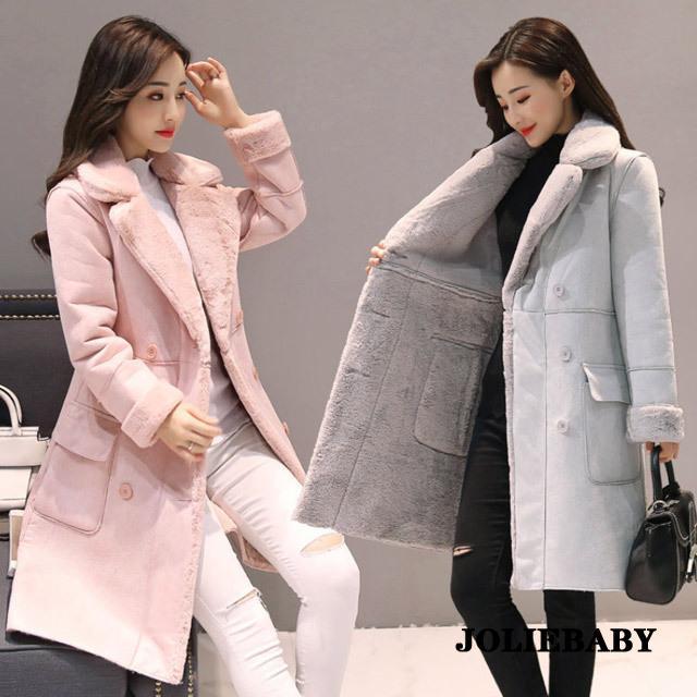 ムートンコート レディース 裏ボア 厚手 ロングコート 冬服 冬アウター セーム革 ムートンコート ロング 20代 30代 40代 無地 ピンク