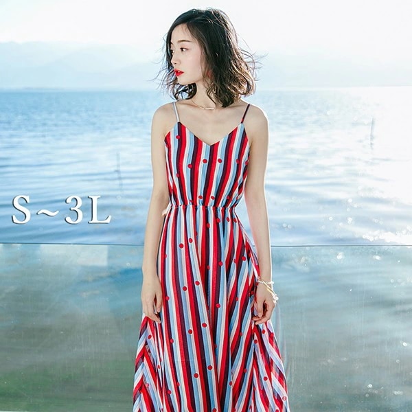 ワンピース キャミソール マキシ丈 大きいサイズ ノースリーブ 上品 夏ワンピース 大人可愛い 夏ワンピ リゾートワンピース 無地 セクシー おしゃれ かわいい Aライト 広がる裾 女性らしさ溢れる 4,932円