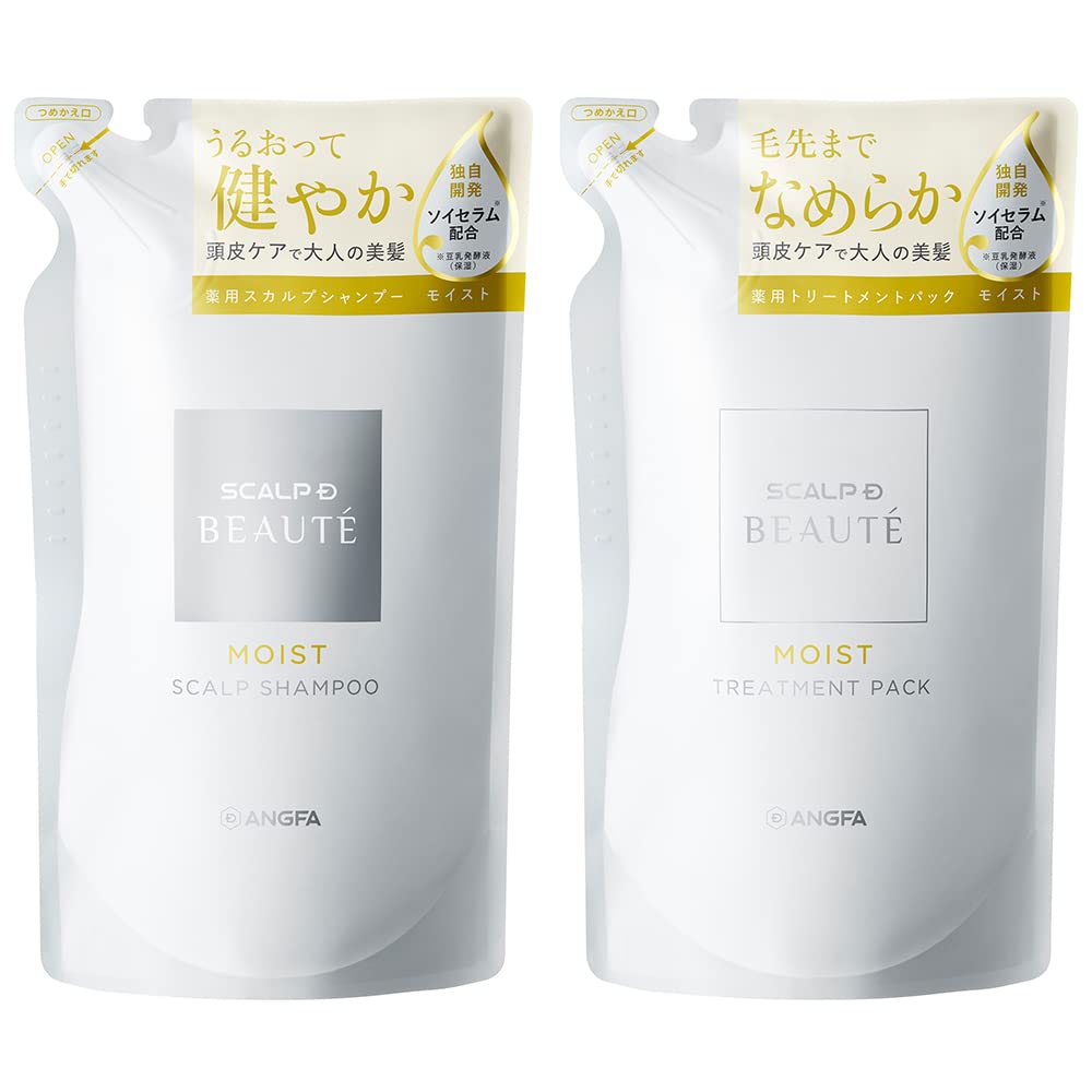 スカルプD ボーテ モイスト セット 詰め替え用 (薬用 シャンプー & トリートメント パック) 女性用 [ アミノ酸/頭皮ケア/ふけ/かゆみ/無添加/天然植物由来/ノンシリコン ] 各300ml