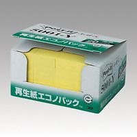 （まとめ買い）リサイクル紙エコノパック イエロー 5001-Y 00031410 [x3]