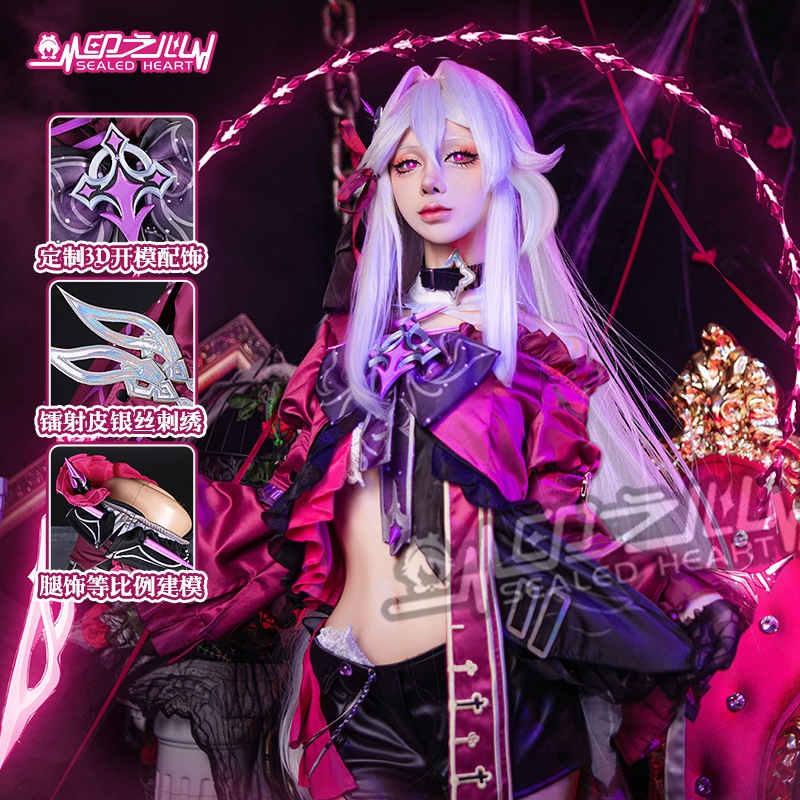 cos Honkai Impact 3cos セリム コスプレ アニメ ゲーム 女性スーツ 19,521円