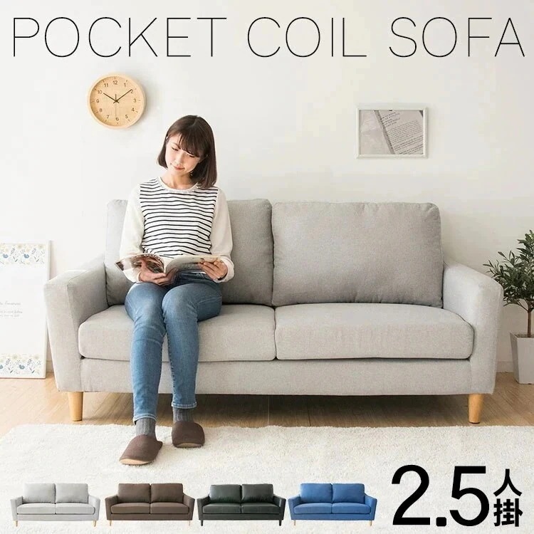 【目玉商品】ソファ 2人掛け 韓国 一人暮らし ソファー 二人掛け おしゃれ 可愛い ソファーベッド メガ割