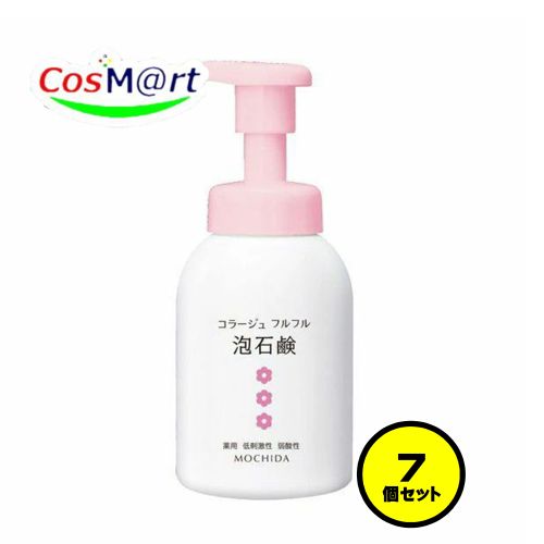 【7個セット】 持田ヘルスケア コラージュ フルフル泡石鹸[ピンク] 300mL (4987767625980-7)