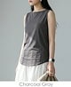 Charcoal Gray