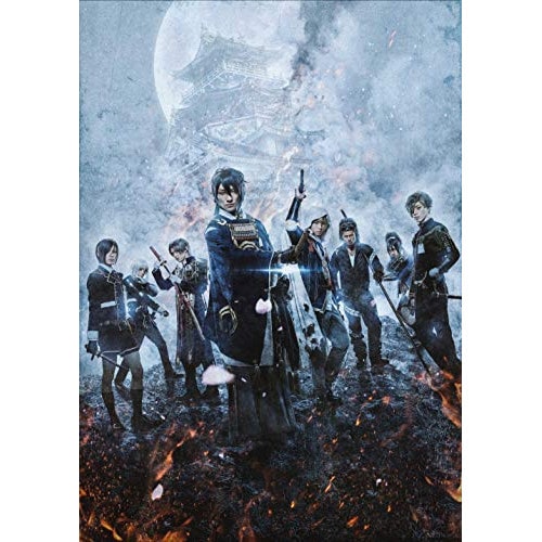 映画刀剣乱舞-継承- 豪華版(Blu-ray Disc) ／ 鈴木拡樹 (Blu-ray) TBR-29149D