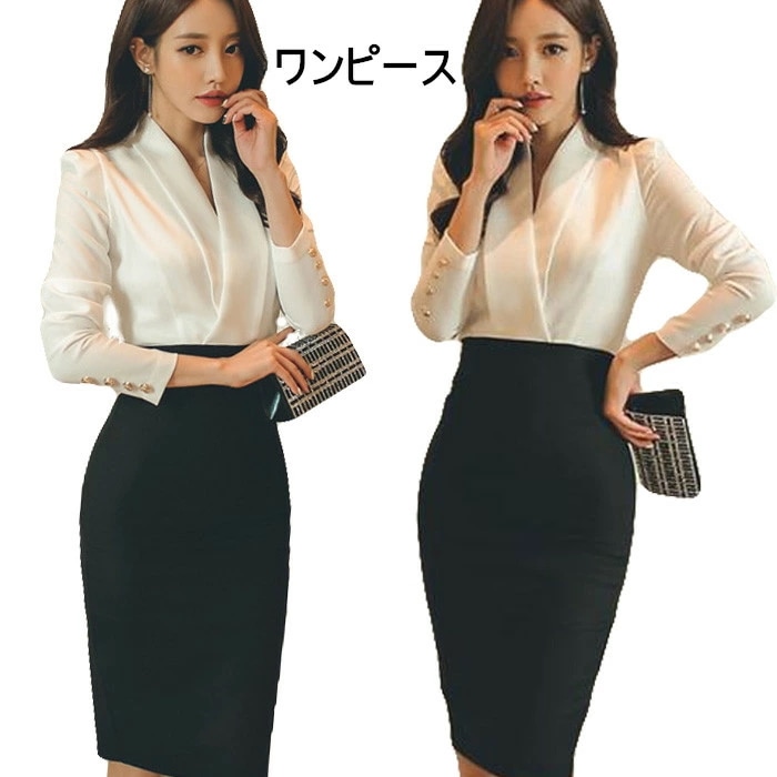 ワンピース タイトワンピース vネック レディーススーツ ビジネススーツ 長袖 大きいサイズ レディース ワンピーススーツ セレモニースーツ 重ね着風 OL 通勤 ビジネス 入園式 発表会 就職活動