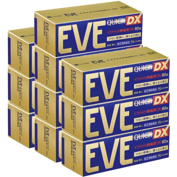 【第（2）類医薬品】 イブクイック頭痛薬DX 60錠 10個セット セルフメディケーション税制対象商品