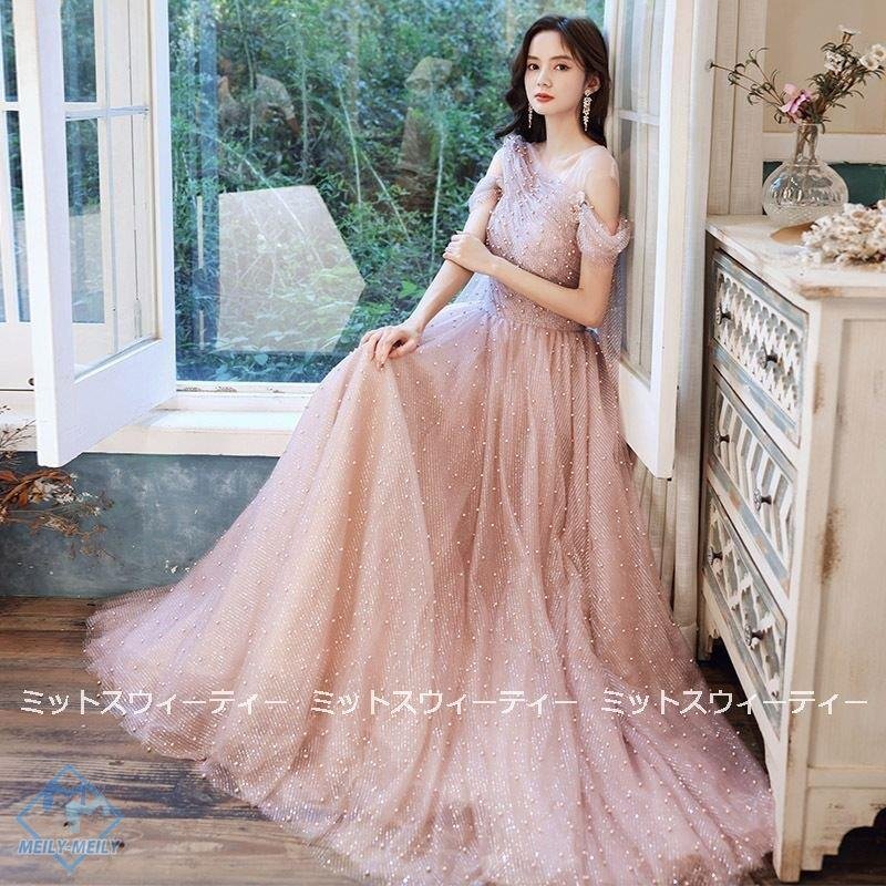Aラインドレス ロング カラードレス 演奏会 コンサート 安い 結婚式 ウエディングドレス 二次会