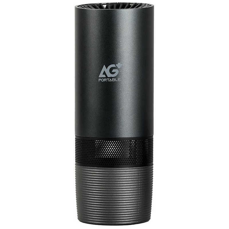 高昇　空気清浄機 AURABEAT [適用畳数：4畳 /車載・省スペース用 /PM2.5対応] メタリックブラック　csp-x1