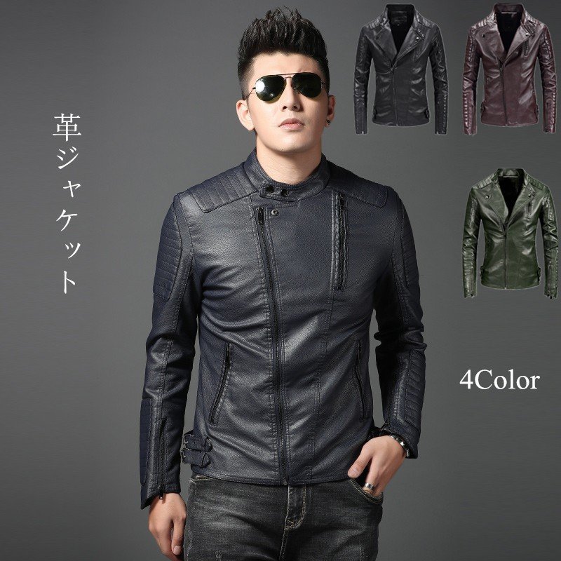 レザージャケット　メンズ　革ジャケット　バイクジャケット　ライダースジャケット　バイクウェア　カジュ