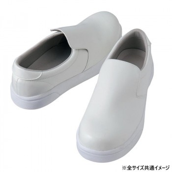 アイトス 4441 耐滑コックシューズ（先芯入り）（男女兼用） ホワイト 26.5cm