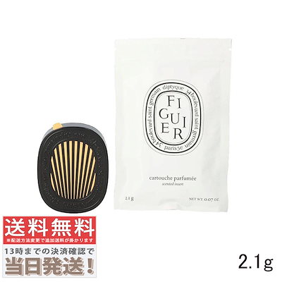 引取限定　解体済　ROGUE Monster Rigs ローグモンスターリグ 引取限定 解体済 ROGUE Monster Rigs ローグモンスターリグ - メルカリ