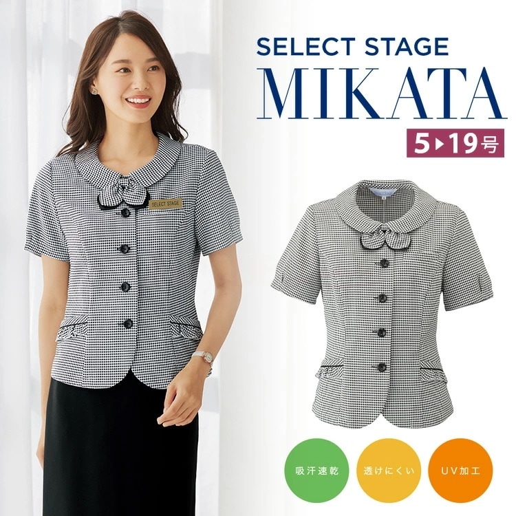 MIKATA レディース オーバーブラウス チドリ ストレッチ 風が通るエアコン素材 オフィス 吸汗速乾 千鳥柄 チェック 接客 制服 事務服 ブラック ミカタ SS680L 神馬本店
