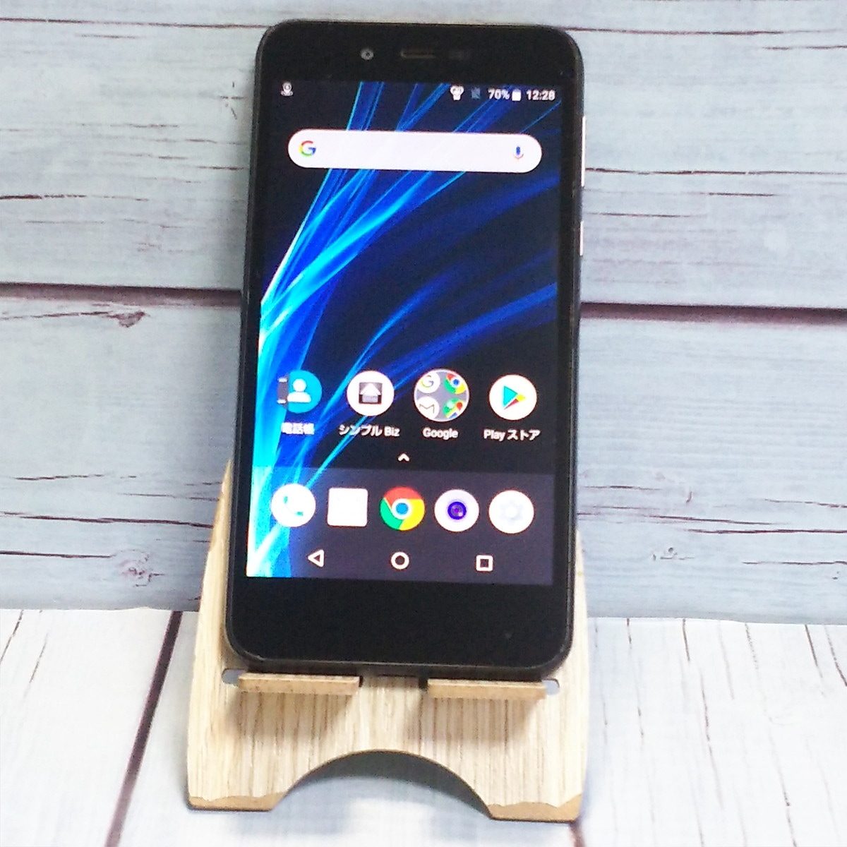 【送料無料】SHARP Softbank AQUOS sense basic 702SH ブラック 本体 白ロム SIMロック解除済み SIMフリー C328852 4,932円