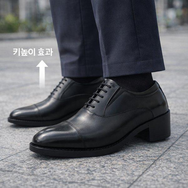 男性用身長アップドレスシューズ PFEFDHO78BK HDZS2A GN_GN