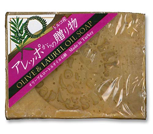 即日発送 【１０個セット】 アレッポからの贈り物 オリーブ＆ローレルオイル石鹸 190g×１０個セット