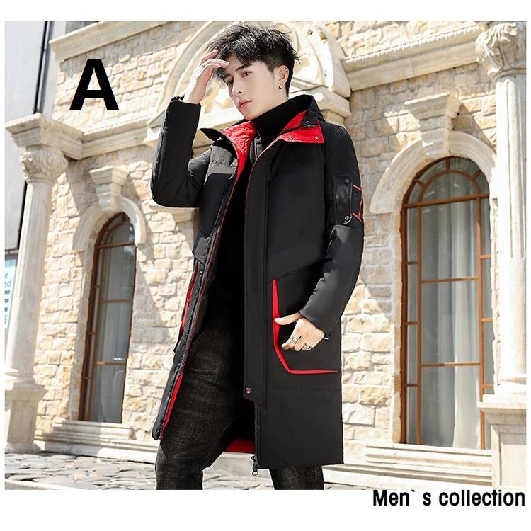 オシャレ 高品質 中綿 ダウンジャケット アウター 暖かい ロング丈 ダウンコート メンズ 防寒 厚手 冬服/M2ＸＬ/フード付き/格好いい