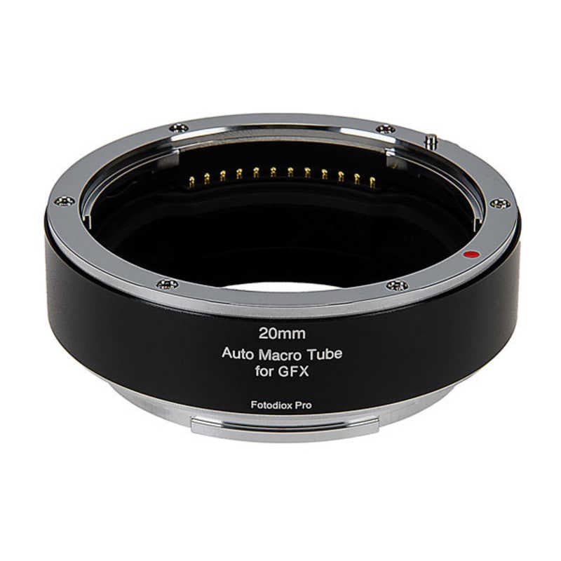 フォトディオックス マクロエクステンションチューブ (20mm)(富士フイルムG) 電子接点装備 MTA-GFX20