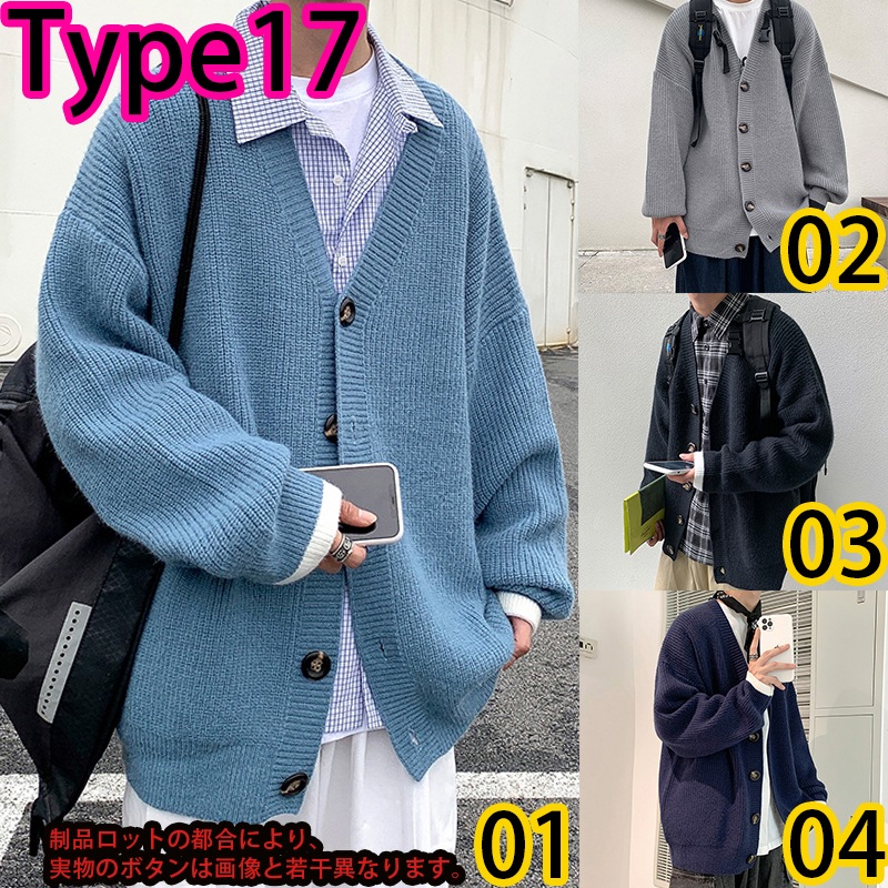全ての 5着まとめて秋〜春セレクトショップのニットまとめ売りS〜X S 