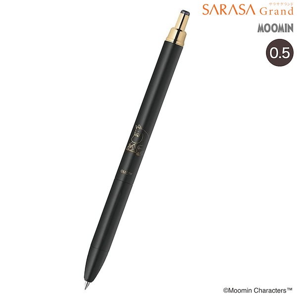 ZEBRA 【限定】サラサグランド ムーミン 0.5mmボール径 P-JJ57