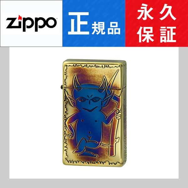 【ZIPPO】ジッポー ガスライター スパイラルサーキュラーフレイム BLACK DEVIL ブラックデビル エッチング 金いぶし ゴールド SRM-BLACKDEVIL-B