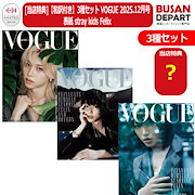 Qoo10 | Stray Kidsのおすすめ商品リスト(ランキング順) : Stray Kids