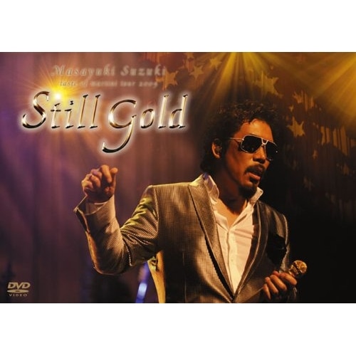 鈴木雅之 ／ taste of martini tour 2009 Still Gold (DVD) ESBL-2267