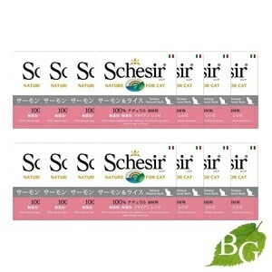 無添加 無着色 成猫用 キャットフード シシア ｻｰﾓﾝ 85g x14
