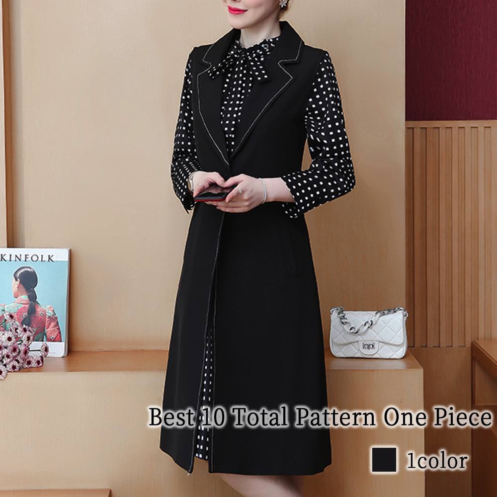 ワンピース レディース ベスト付き総柄ワンピース 厚手 20代 白 50代 大人 アウトドア 黒 かわいい ロング Aライン ブランド しっかり 安い ネック 人気 スカート 春 体感 カジュアル 大
