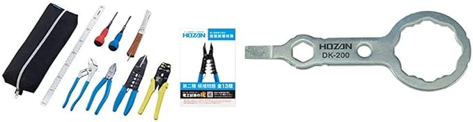 電気工事士技能試験工具セット 基本工具+P-958VVFストリッパー DK-28 特典ハンドブック付 & 合格マルチツール DK-200 第二種電気工事士技能試験用 電工試験【セット買い】