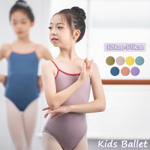 バレエレオタード 女の子 子供 キッズ バレエダンス 可愛さ満載 バレエダンス ダンス服 バレエ レオタード 股下スナップ ジュニア 練習着 演出用 子供ダンス衣装 パープル