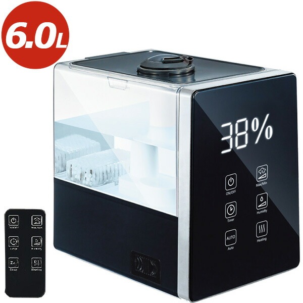 加湿器 ハイブリッド WARM＆COOL 超音波式+ヒーター 大容量6L 3段階ミスト調整 適用床面積11畳 アロマオイル対応 カートリッジ HYB-B10 8,745円