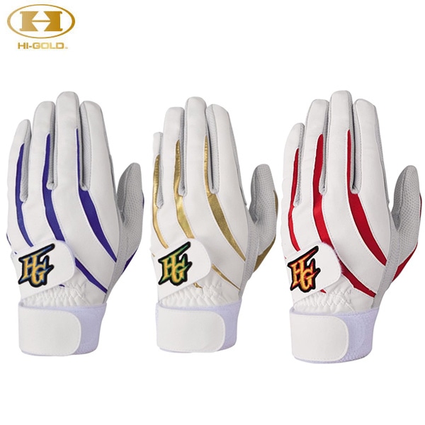 ハイゴールド Hi-GOLD YDB-300 バッティング手袋 野球 ベースボール