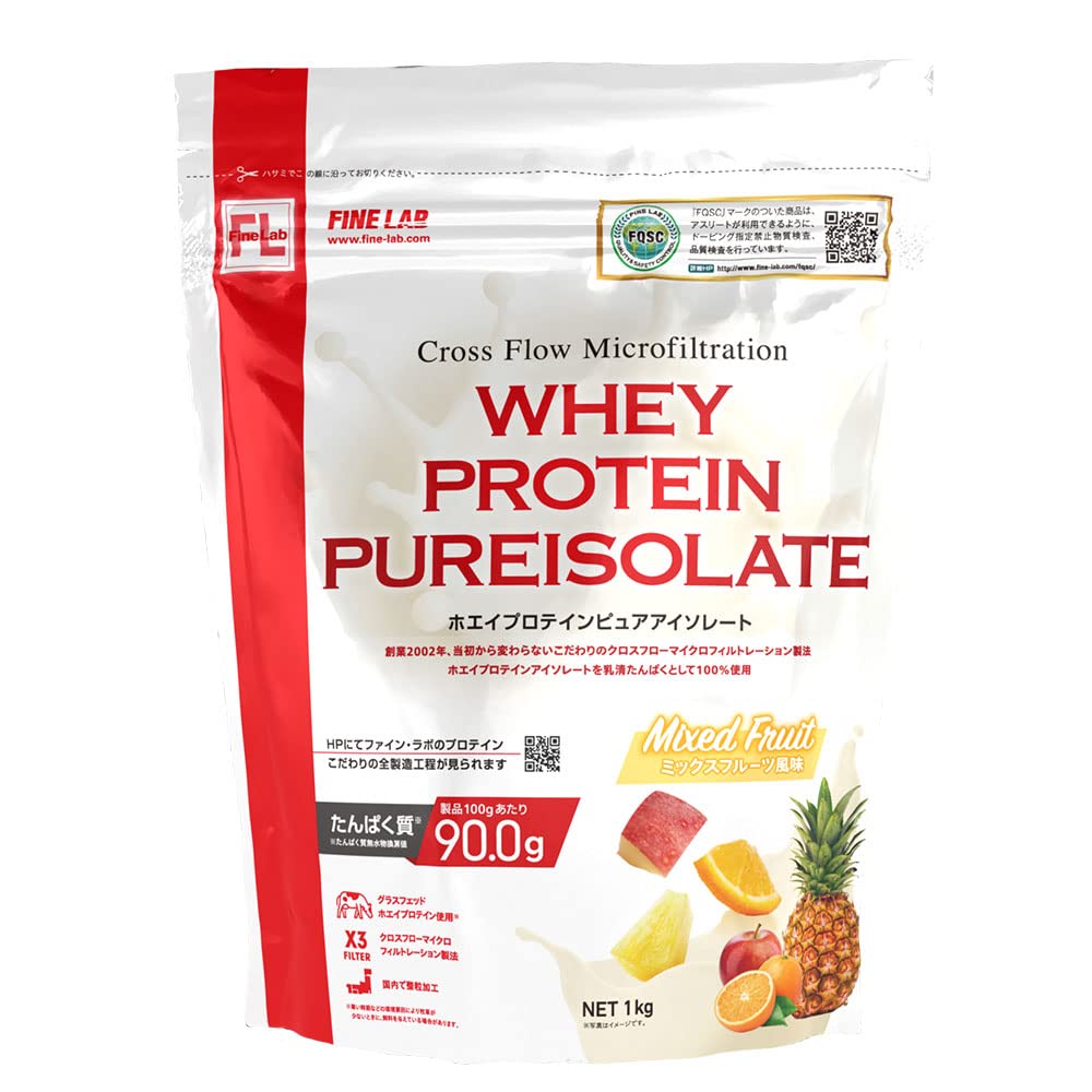 ファイン・ラボ ホエイプロテイン ピュアアイソレート 1kg ミックスフルーツ風味