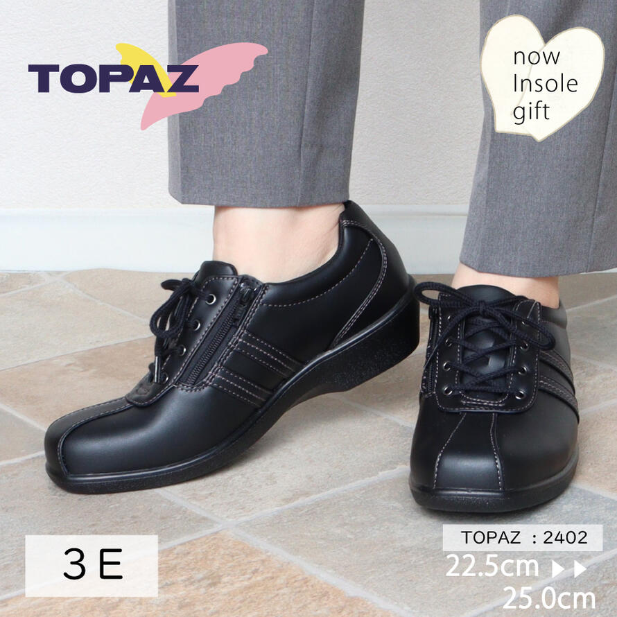 【TOPAZ MORE】 トパーズ モア 靴 レディース シューズ コンフォート 合成皮革 3E 幅広 外反母趾 滑り止め スニーカー 軽量 歩きやすい 黒 紐 プレゼント 母の日