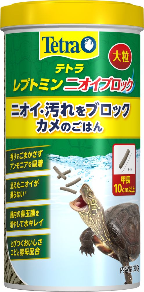 （まとめ買い）テトラ レプトミン ニオイブロック大粒 200g 爬虫類用フード [x6]