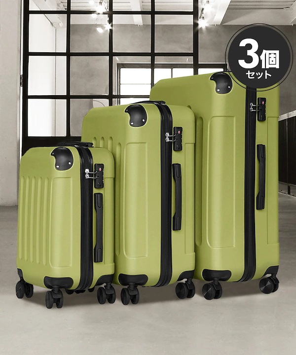 Qoo10 kevala SML 3個SET スーツケース 2wa