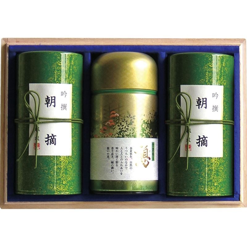 静岡茶 茶師こだわりの銘茶詰合せ（木箱入） L-B 7,030円