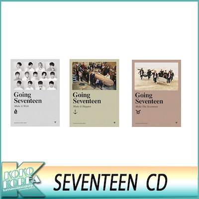 再発売 SEVENTEEN 3RDミニアルバム Going Seventeen ランダム...のサムネイル