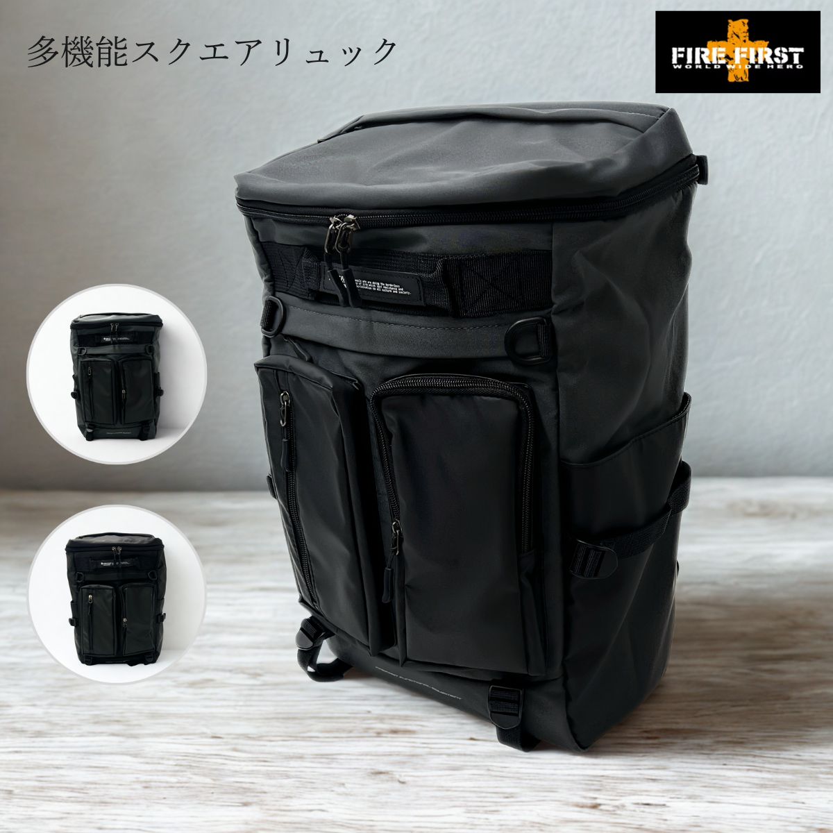 【15時まで即日発送】リュックサック スクエアリュック メンズ レディース カジュアル FFX-100 正規品